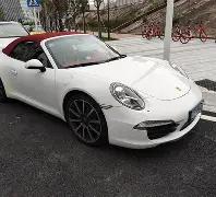 电竞奥运会,国际奥委会,确认暂无举,大发彩票官方网站,大发彩票团队,大发快三彩票,大发彩票体育集团,大发彩票赛事平台,大发彩票直播公司