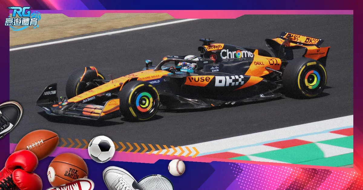 解码中央农,村工作会议,关键要点,大发彩票官方网站,大发彩票团队,大发快三彩票,大发彩票体育集团,大发彩票赛事平台,大发彩票直播公司