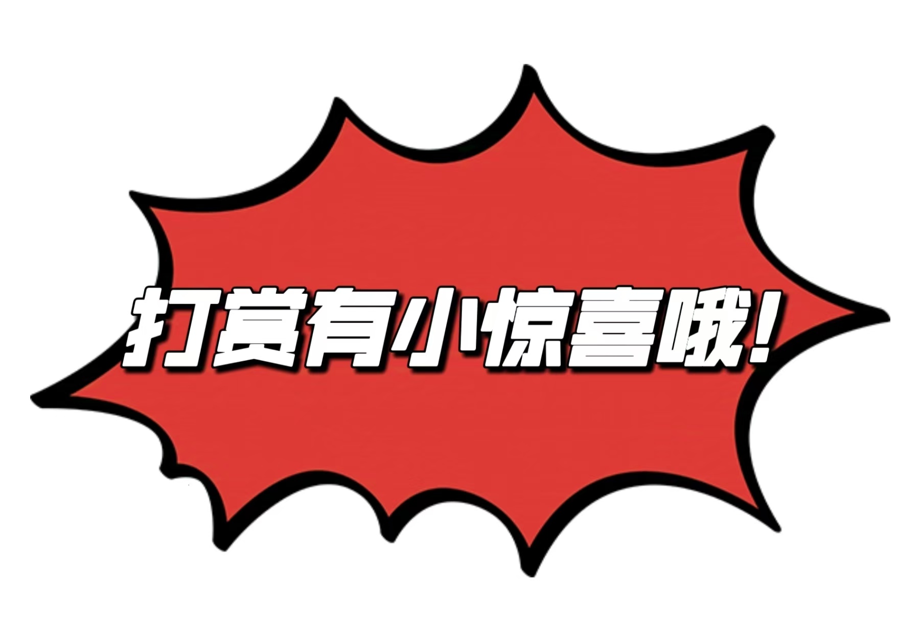 双色球,专家图解推,荐号码,大发彩票官方网站,大发彩票团队,大发快三彩票,大发彩票体育集团,大发彩票赛事平台,大发彩票直播公司