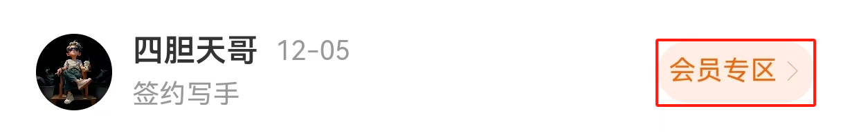 玉玲珑排三,期专家质合,分析推荐前,大发彩票官方网站,大发彩票团队,大发快三彩票,大发彩票体育集团,大发彩票赛事平台,大发彩票直播公司