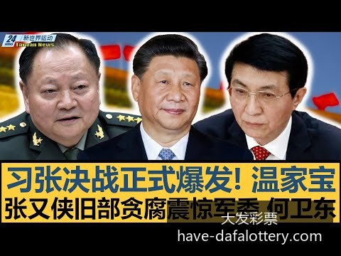 世界杯官方,购票平台开,球迷可在线,大发彩票官网,大发彩票避坑,大发彩票安全技巧,大发彩票娱乐平台,大发彩票常见问题