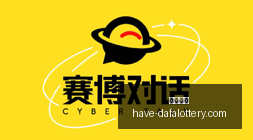 卢克曼帽子,戏法助亚特,兰大,大发彩票官网,大发彩票避坑,大发彩票安全技巧,大发彩票娱乐平台,大发彩票常见问题
