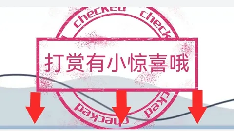 第2026026期 2026026期双色球专家预测一注推荐