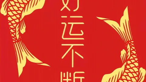 26期双色球红球胆码预测：资深专家稳定推荐