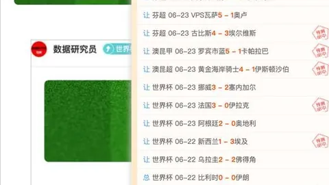大发彩票，大发彩票官网， 165501 8
