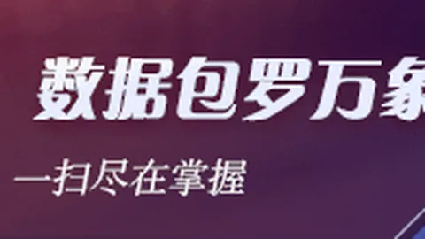 新疆队阿不都斩获25分10板助力13连胜，江苏遭遇连败深圳队击败山西，精彩对决不容错过