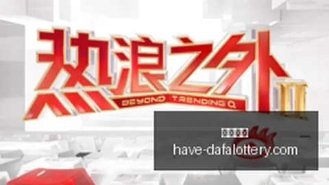 2023中期选举后，美伊协议有望达成：深度解析