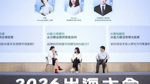 库里中国之旅：独家多城恤配色亮相，灵感